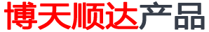 北京博天順達(dá)機電科技有限公司